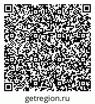 79261885080