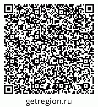 79261885086