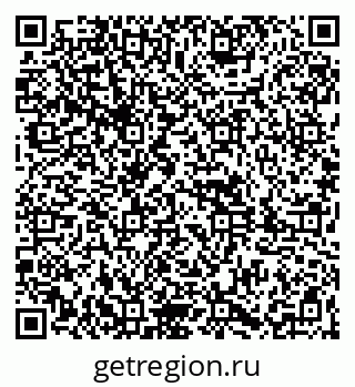 79261885088