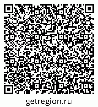 79261885098