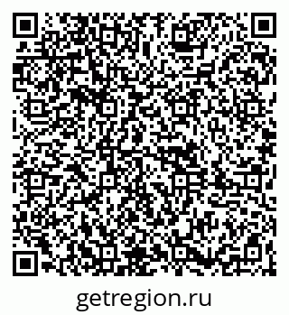 79261885112