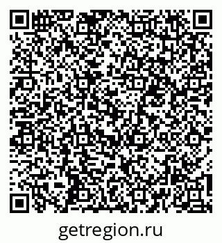 79261885144