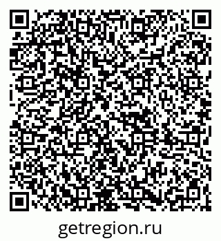 79261885195