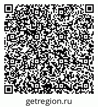 79261885198
