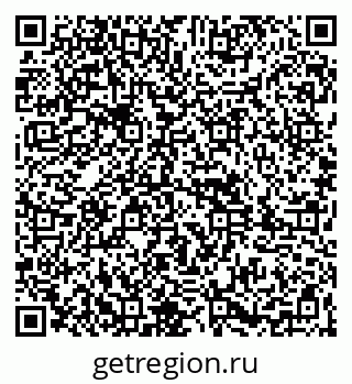 79261885258