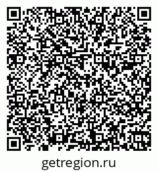 79261885259