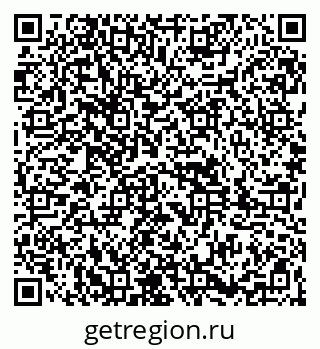 79261885273