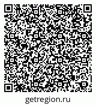 79261885296