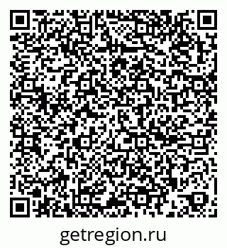 79261885412