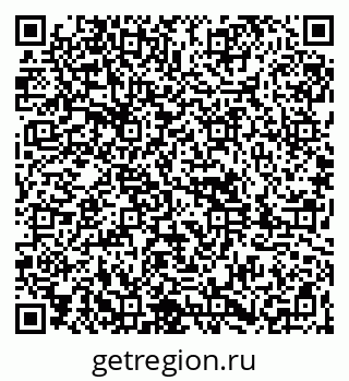 79261885488