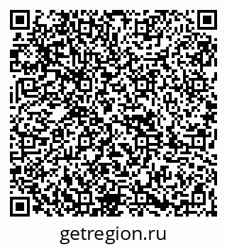 79261885562