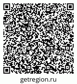 79261885588