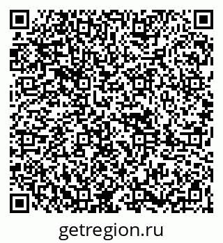 79261885616