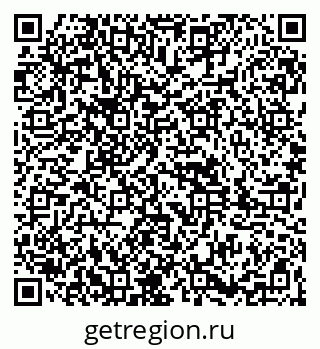 79261885672