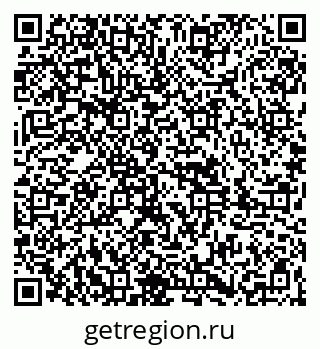 79261885684
