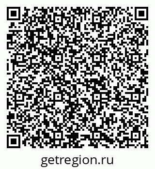 79261885786