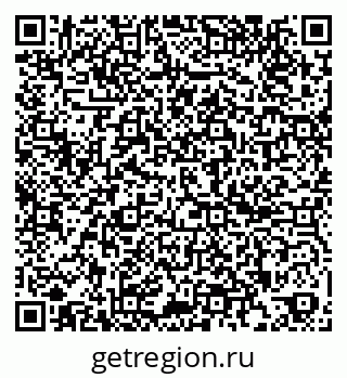 79261885847