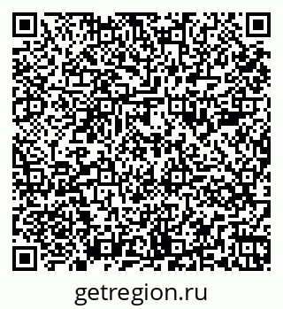 79261885963