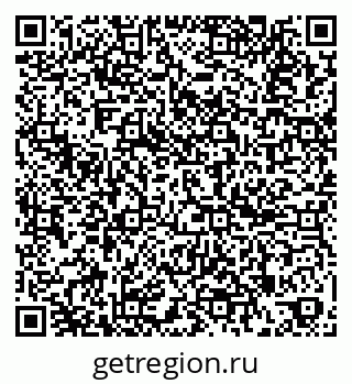 79261885989