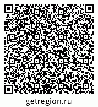79261885992