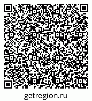 79261886265
