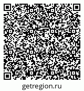 79261886479