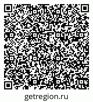 79261886494