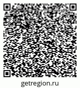 79261886784