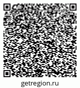 79261886871