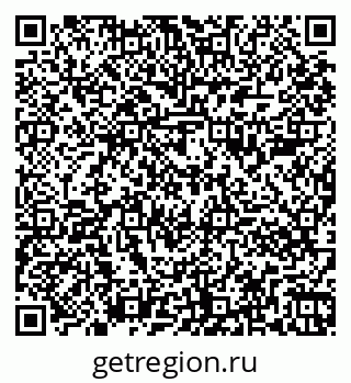 79261886945