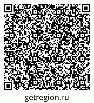 79261886972