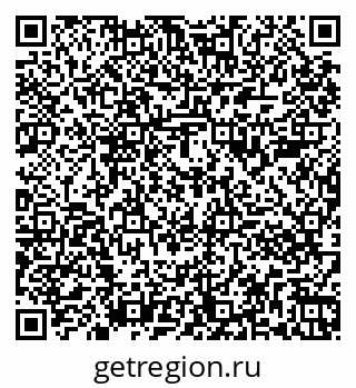 79261886977