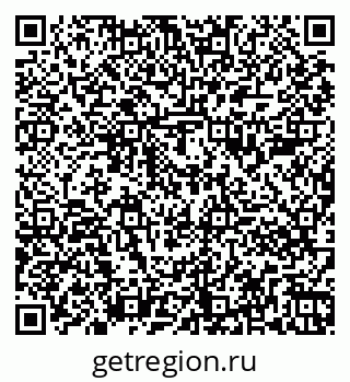 79261886987