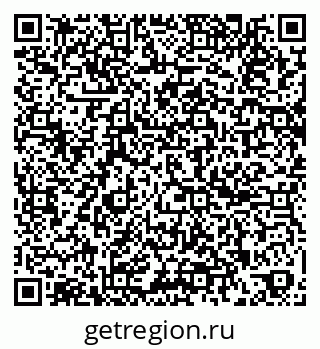 79261886989