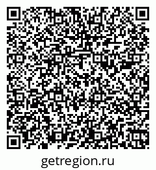 79261887130