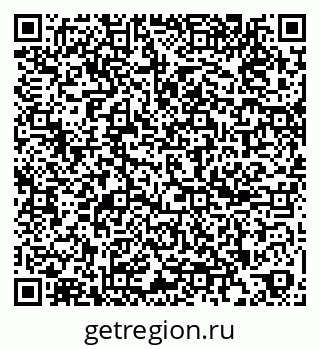 79261887641