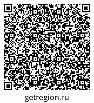 79261887777