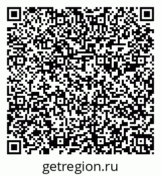 79261887820