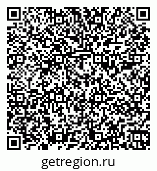 79261887848
