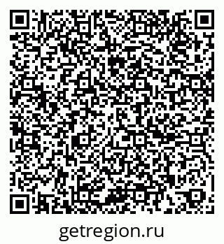 79261887866