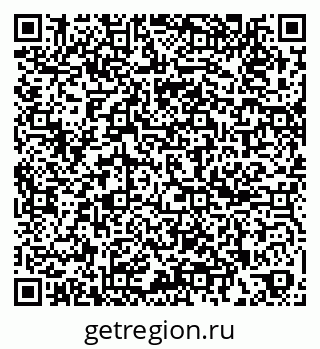 79261887869