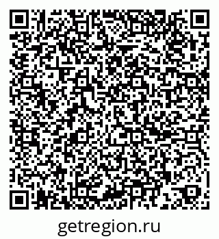 79261887871