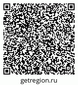 79261887890