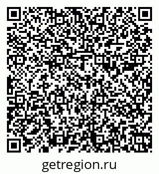 79261887894
