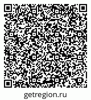 79261887900