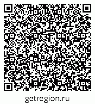 79261887945