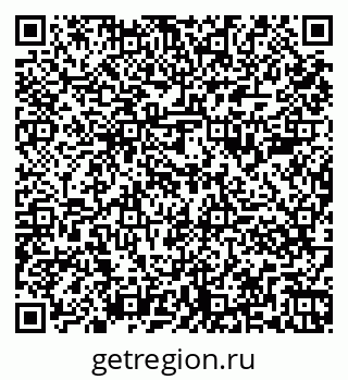 79261887964