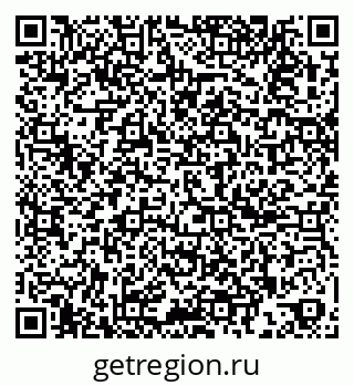 79261887971