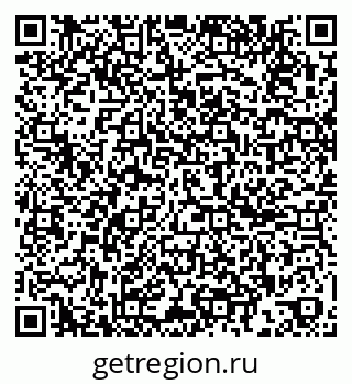 79261887972