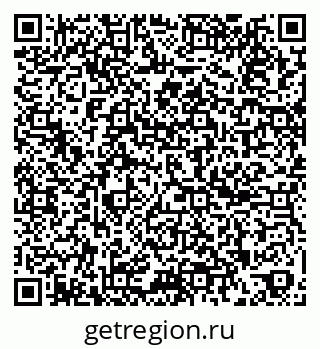 79261887984
